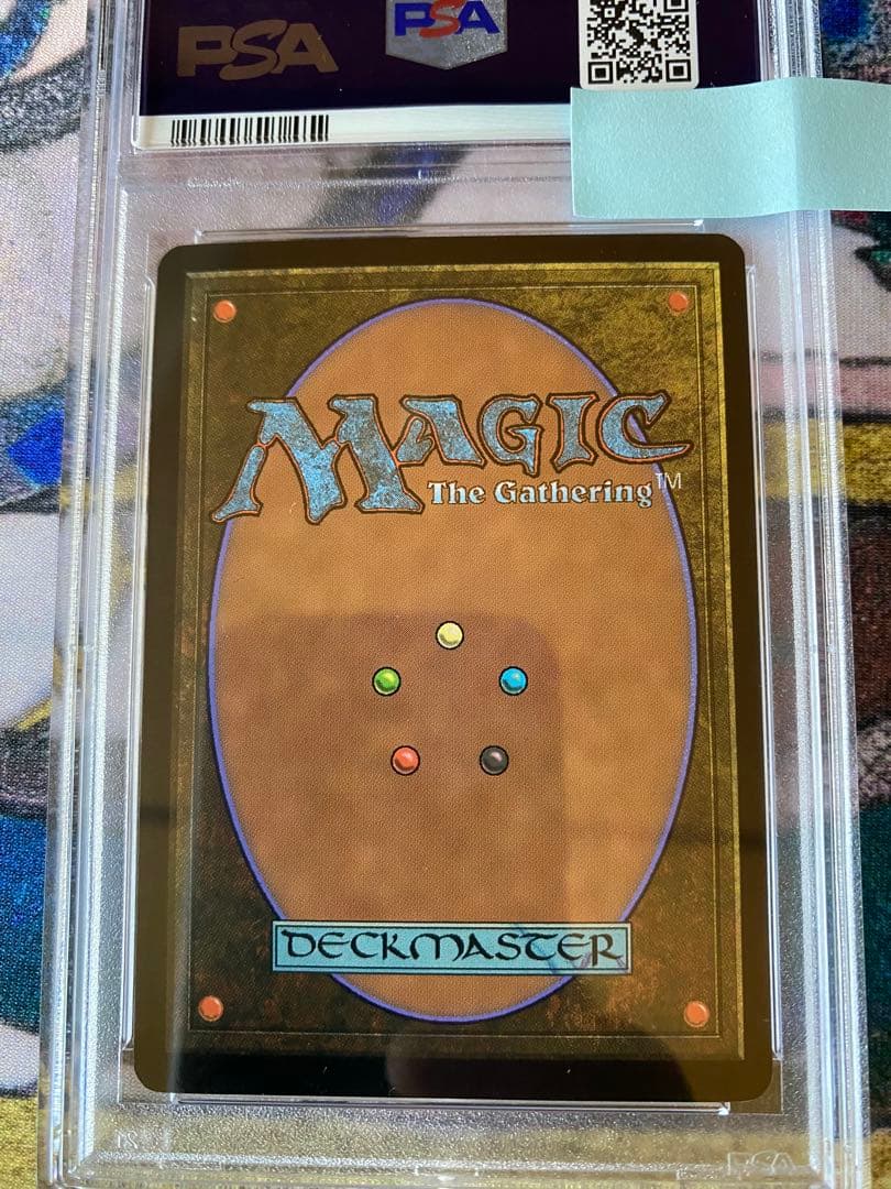 PSA6魔力の墓所【部分光沢】マスターピース