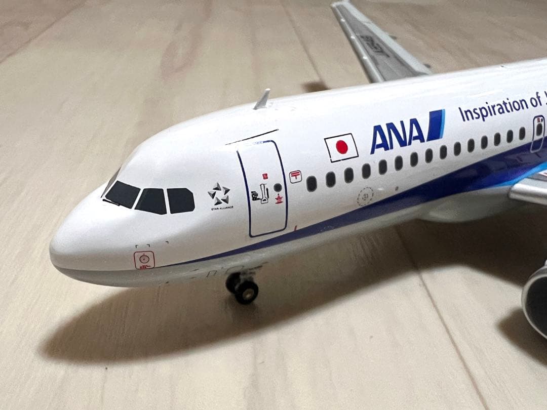 全日空商事 1/200 A320ceo JA8946