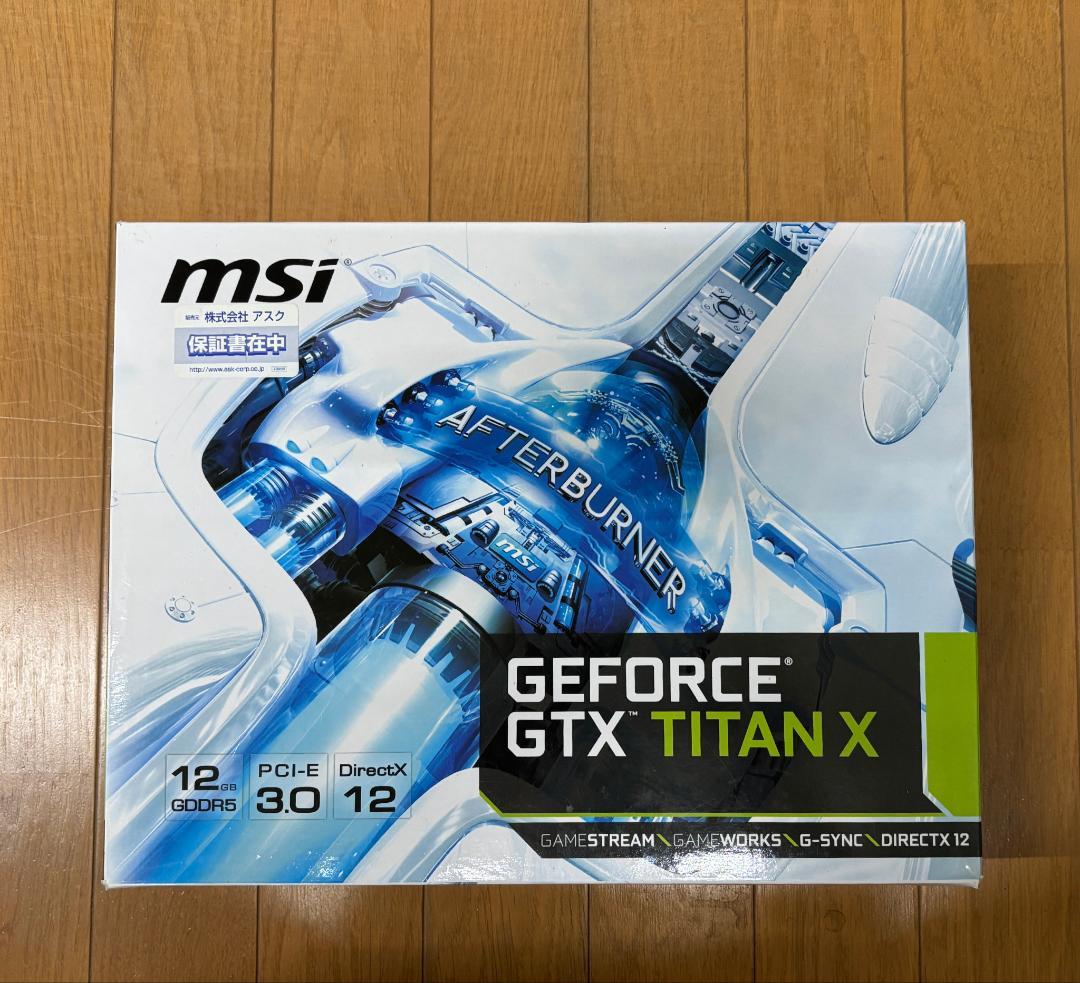 MSI GeForce GTX TITAN X中古