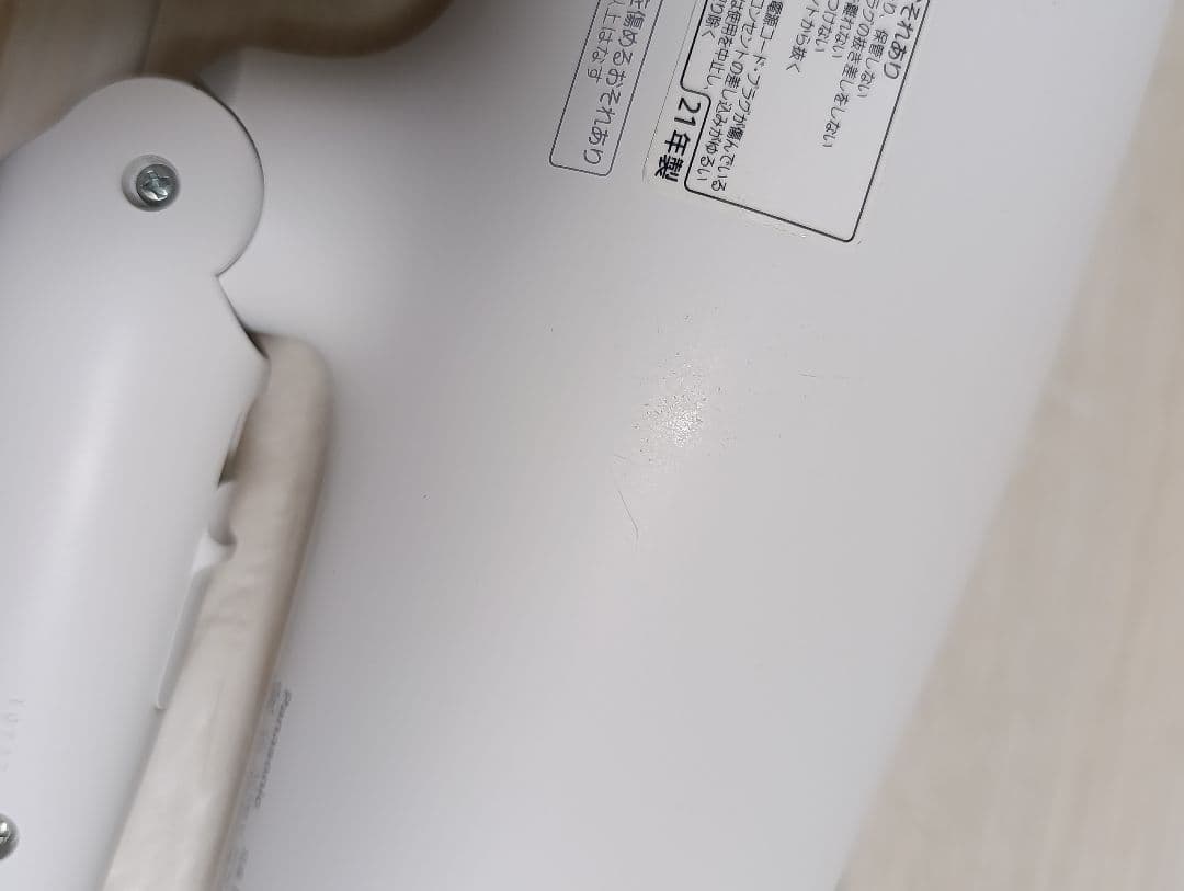 パナソニック ナノケア Panasonic EH-NA0G 21年製 WH
