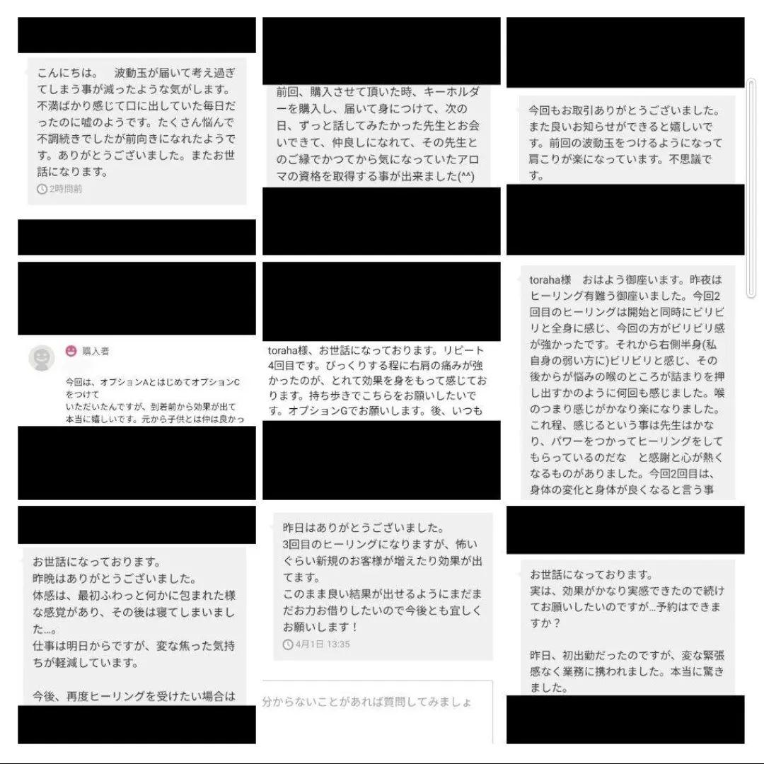 「月と龍神」額付き　波動絵　開運絵画　手描き 幸運　金運　仕事運　才能開花