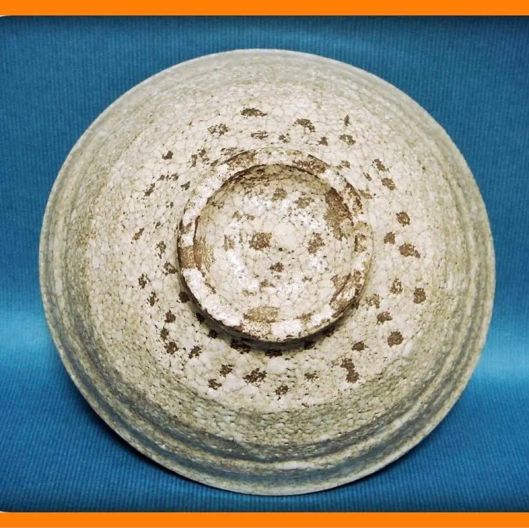 731『大振 井戸茶碗』　/骨董品 古美術 アンティーク 古玩