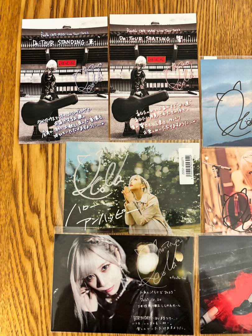 ★ReoNa サイン入りポストカード　10枚セット★