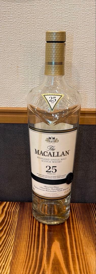 The Macallan25年マッカランシングルモルトウイスキー空き瓶のみ