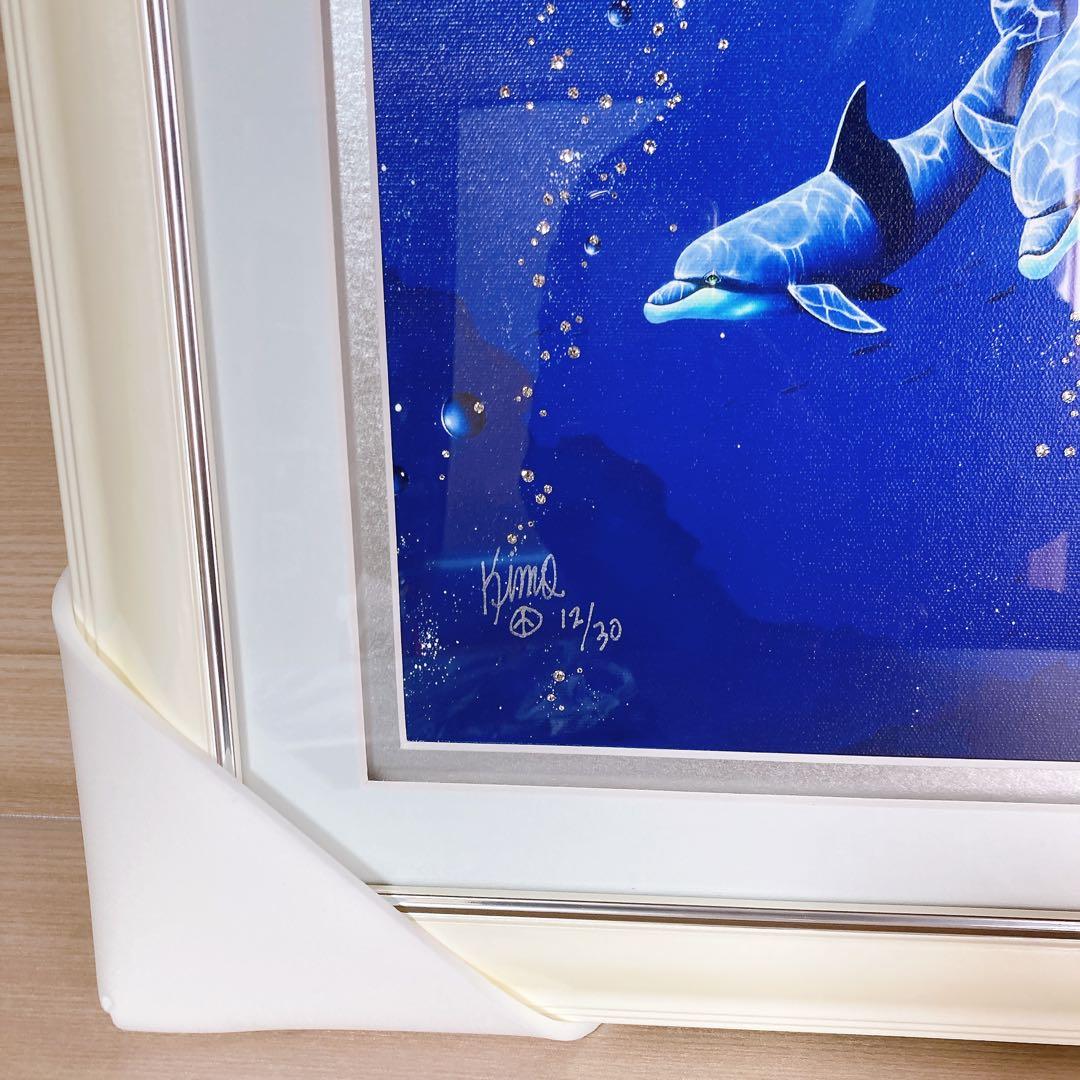 キモ KIMO 作家 ドルフィンハーモニー 絵画 限定エディション 直筆サイン