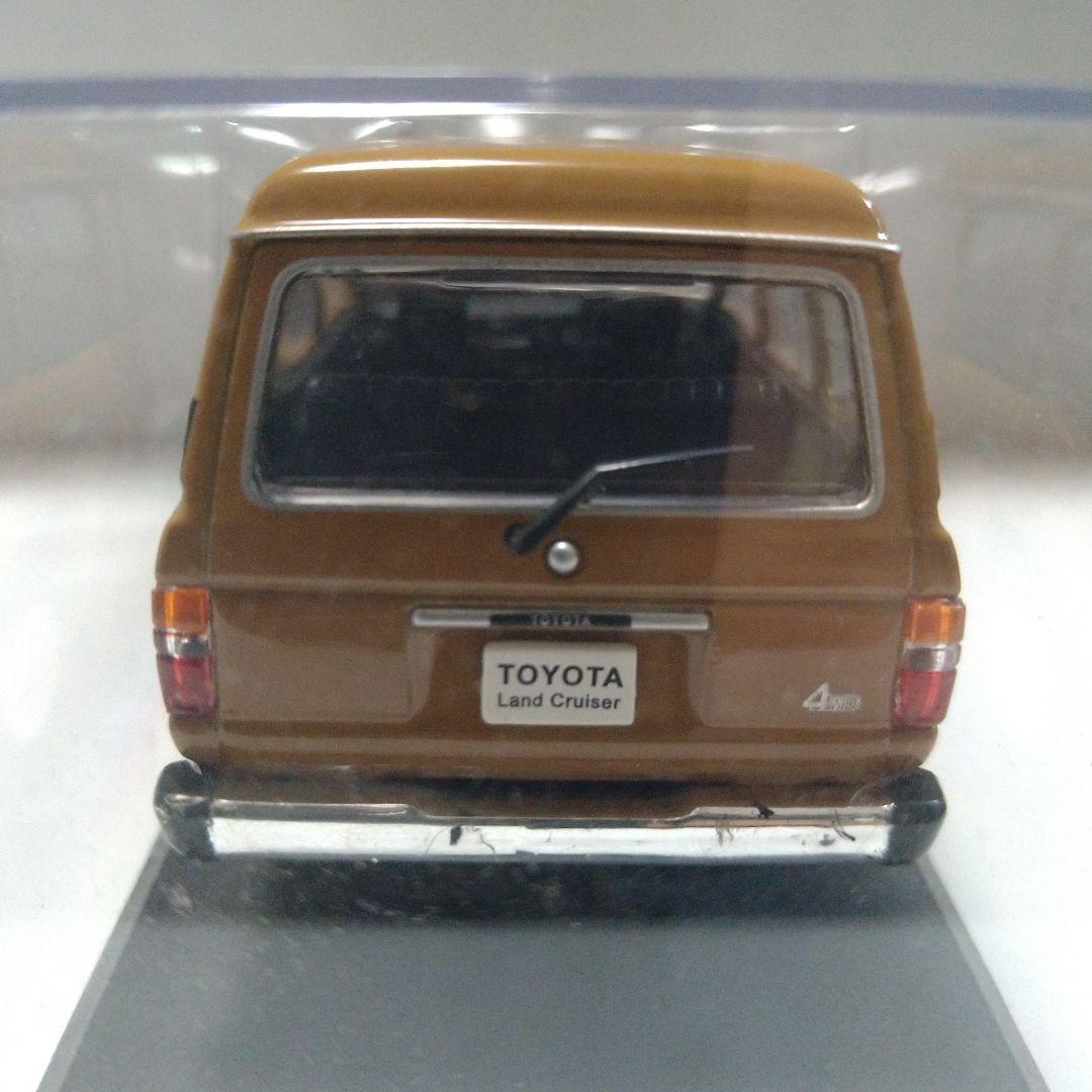 絶版 【歴代 ランドクルーザー】 国産名車コレクション まとめ売り