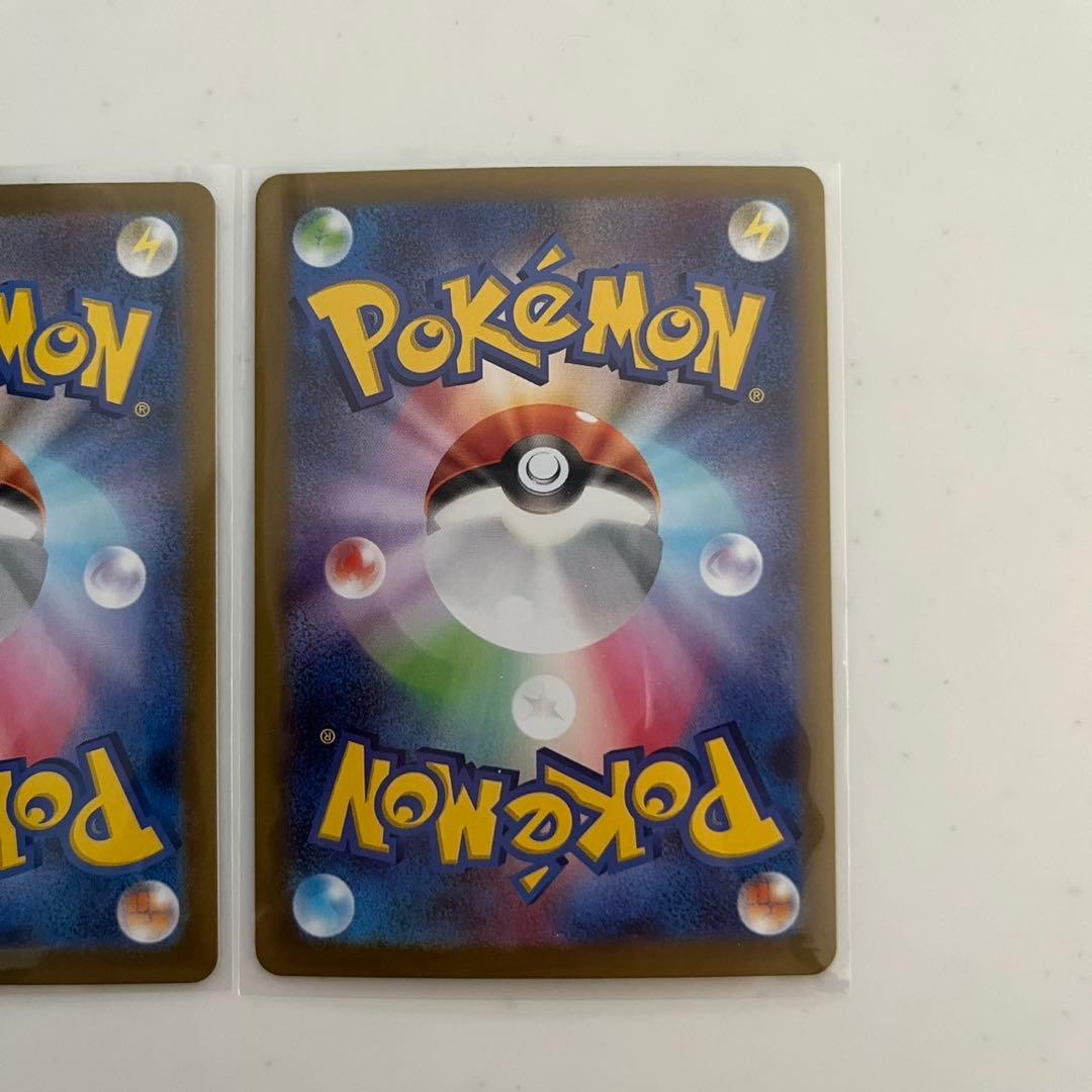 ポケモンカード　ムニキスゼロ　メガジガルデex SAR SR