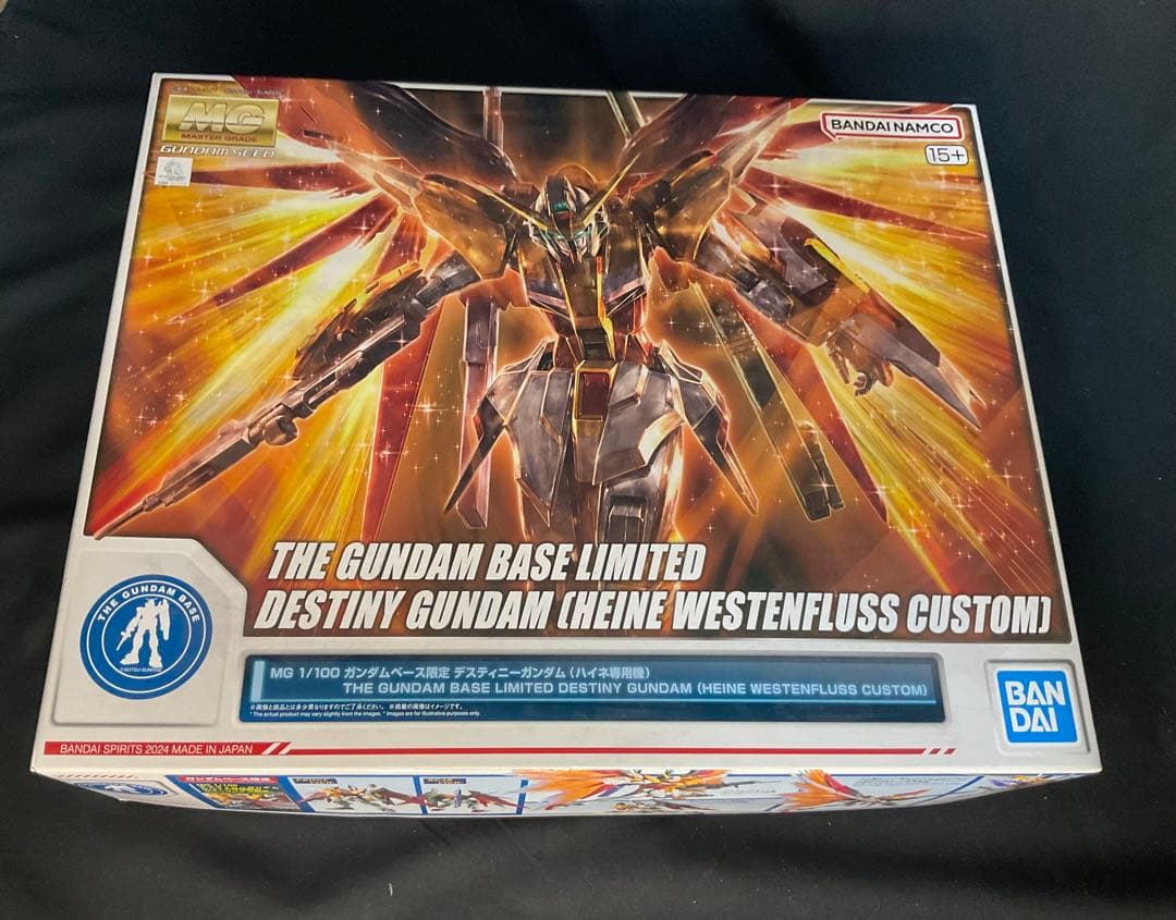 ち*郎様 ガンプラ　シード系　セット