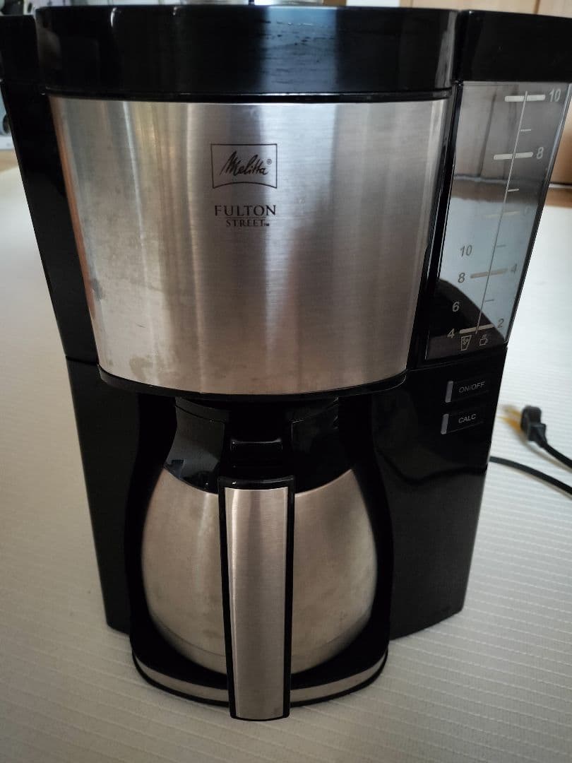 アムウェイ フルトンストリート コーヒーメーカー