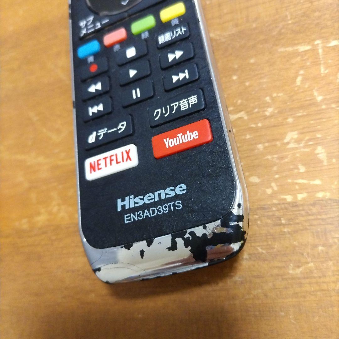 Hisense 43V型 4K液晶テレビ 43E6800 2020年製