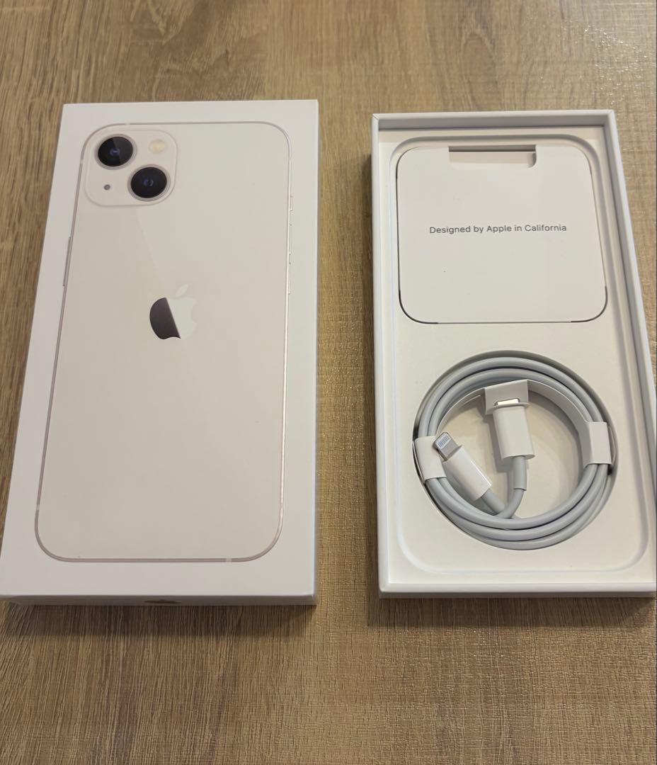 【美品】Apple iPhone 13 ホワイト 本体　箱付き