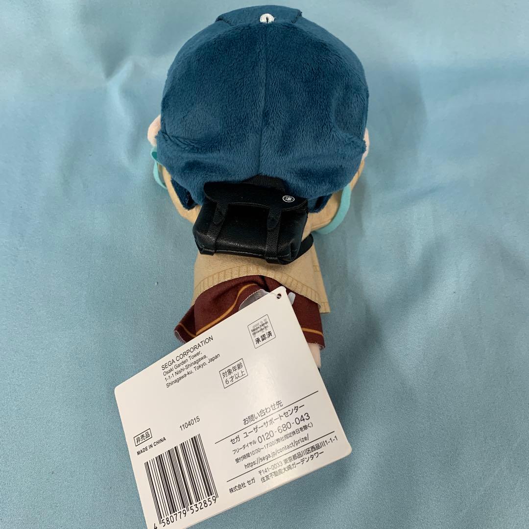 村野さやか スクールバック付特別ver. 寝そべりミニぬいぐるみ