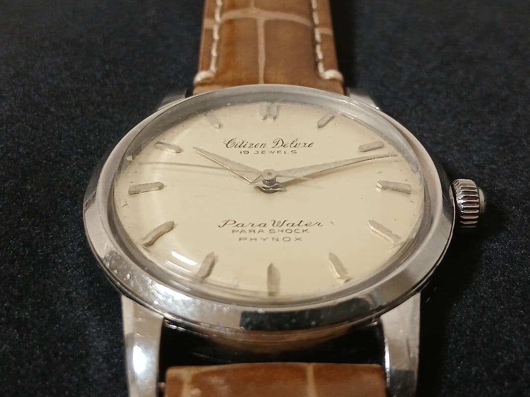 ⑦【CITIZEN】シチズンデラックスパラウォーター19石手巻き
