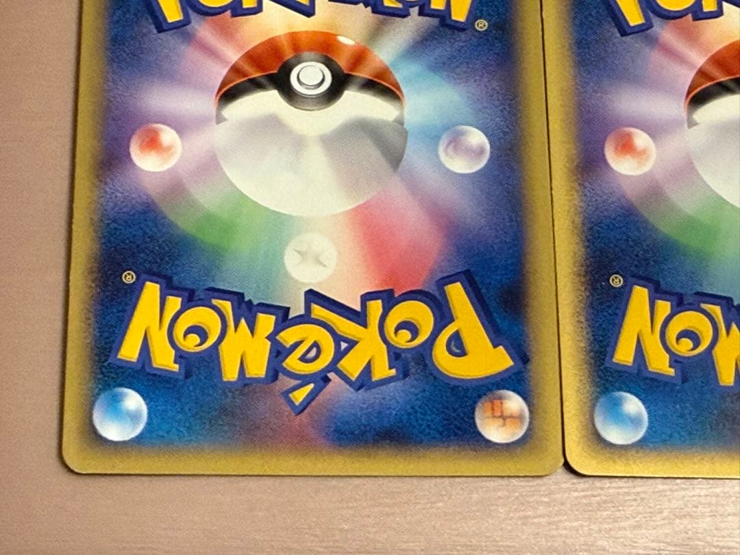 ポケモンカード 045/L-P 046/L-P ラティアス ラティオス 2枚