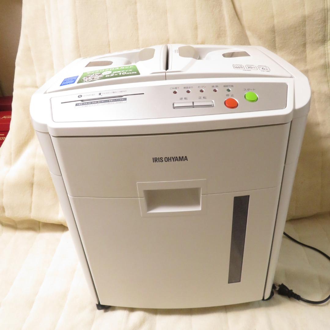 美品　アイリスオーヤマ オートフィードシュレッダー AFS160M 2023年