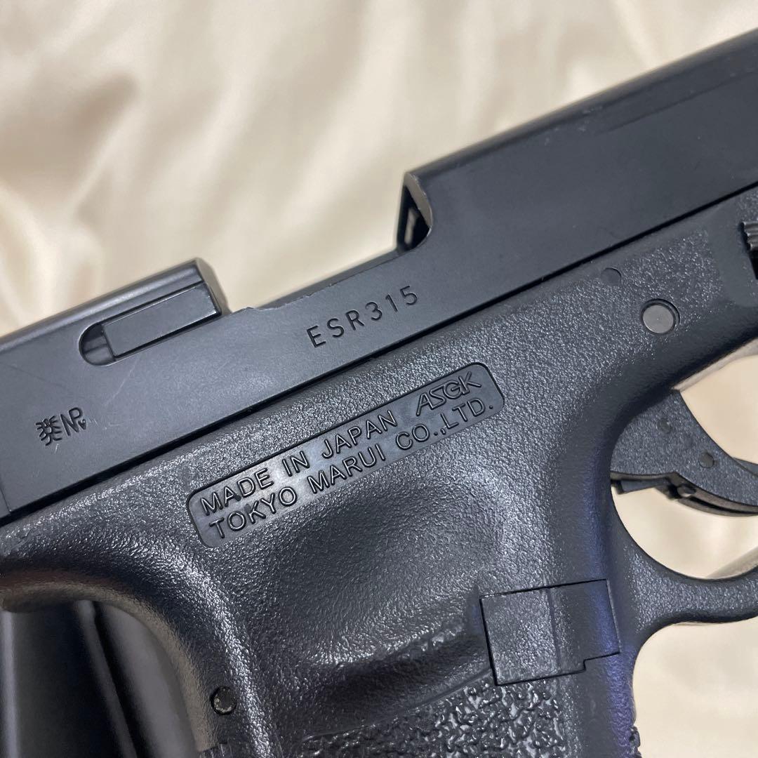東京マルイ　Glock18 ガスガン 3マガジン付き