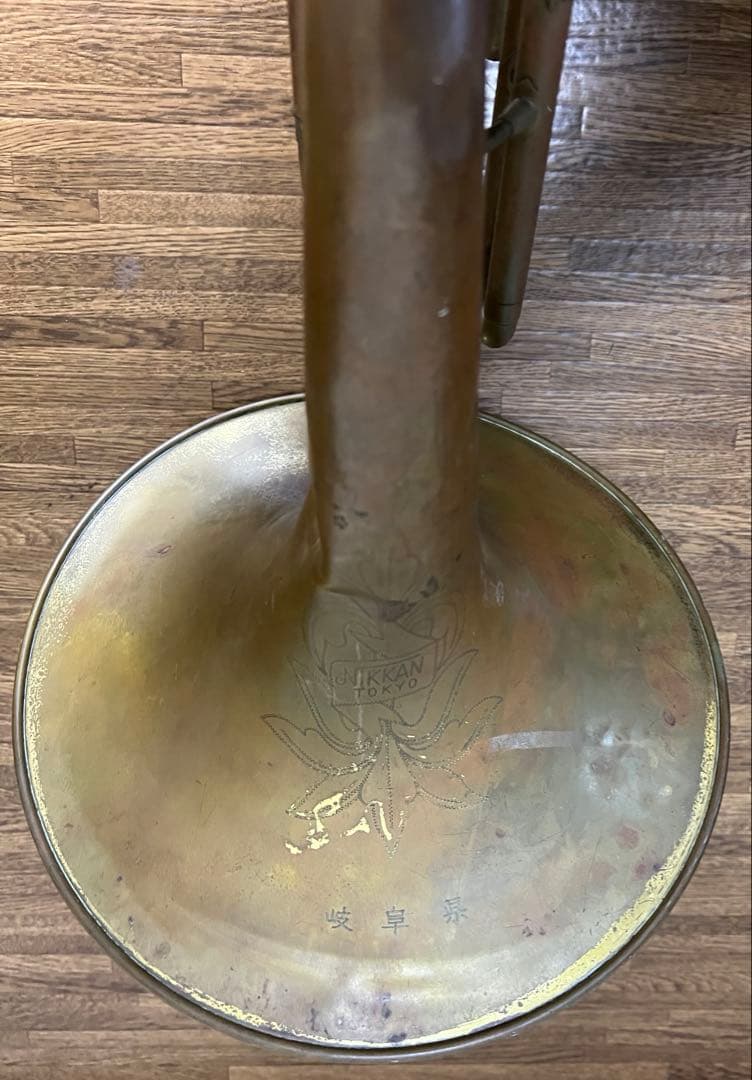 【希少】NIKKAN ホルン ニッカン 管楽器 吹奏楽