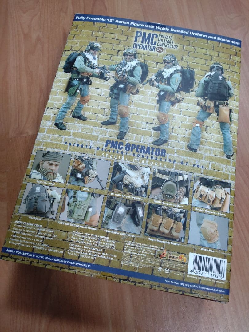 ミリタリー PMC PRIVATE MILITARY CONTRACTORS 07ver