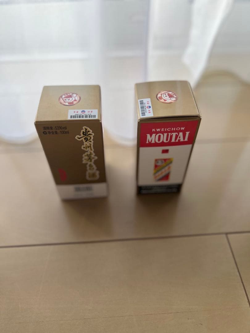 【新品未開栓】貴州茅台酒 天女ラベル100ml×2本セット ギフトBOX付