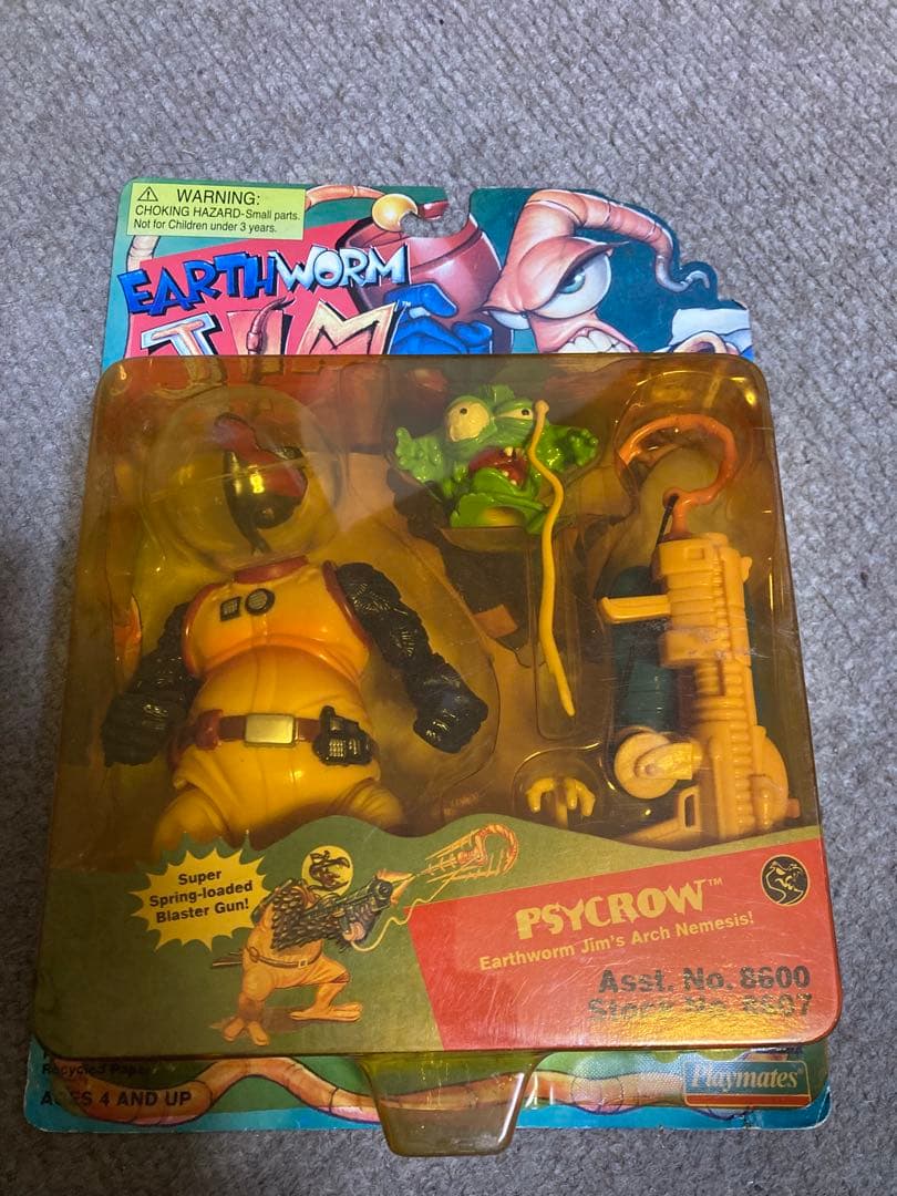 週末セール　アクションフィギュア　EARTH WORM JIM アースワームジム