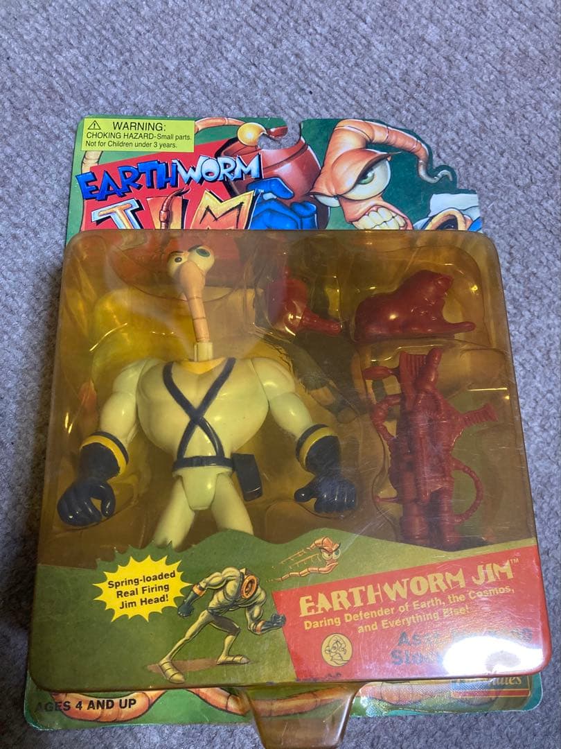 週末セール　アクションフィギュア　EARTH WORM JIM アースワームジム