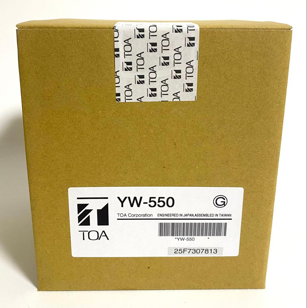 ★新品未開封品★ TOA 壁取付用ワイヤレスアンテナ YW-550