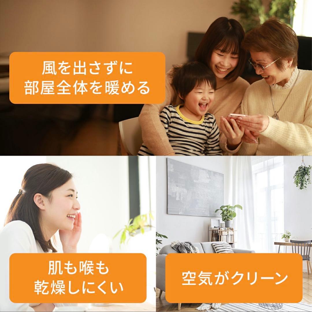 DeLonghi オイルヒーター RHSL0915 ホワイト　直営店限定モデル