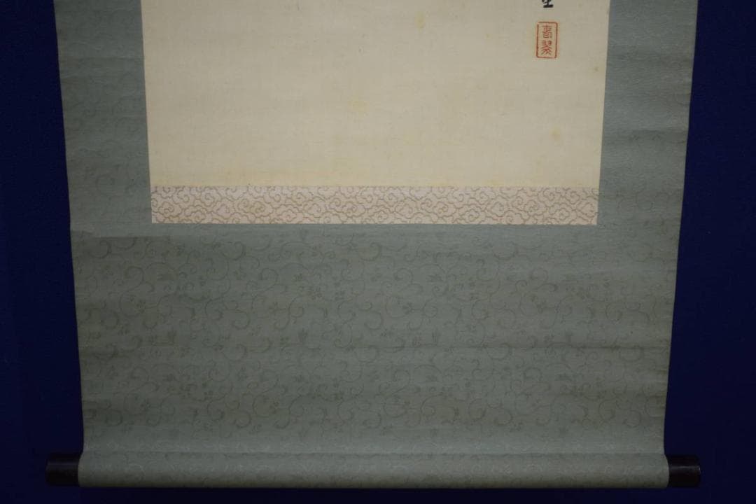 真作/春翠/兜/菖蒲図/端午/節句/五月/人形/布袋屋掛軸HJ-621