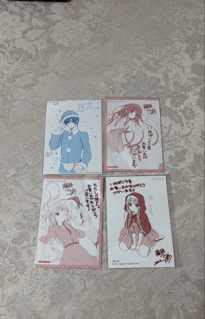 妖狐×僕SS 書籍特典セット (まとめてですので相場より大幅お値下げ)