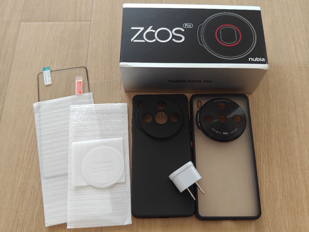 ★nubia Z60S Pro 16GB/512GB Cyan