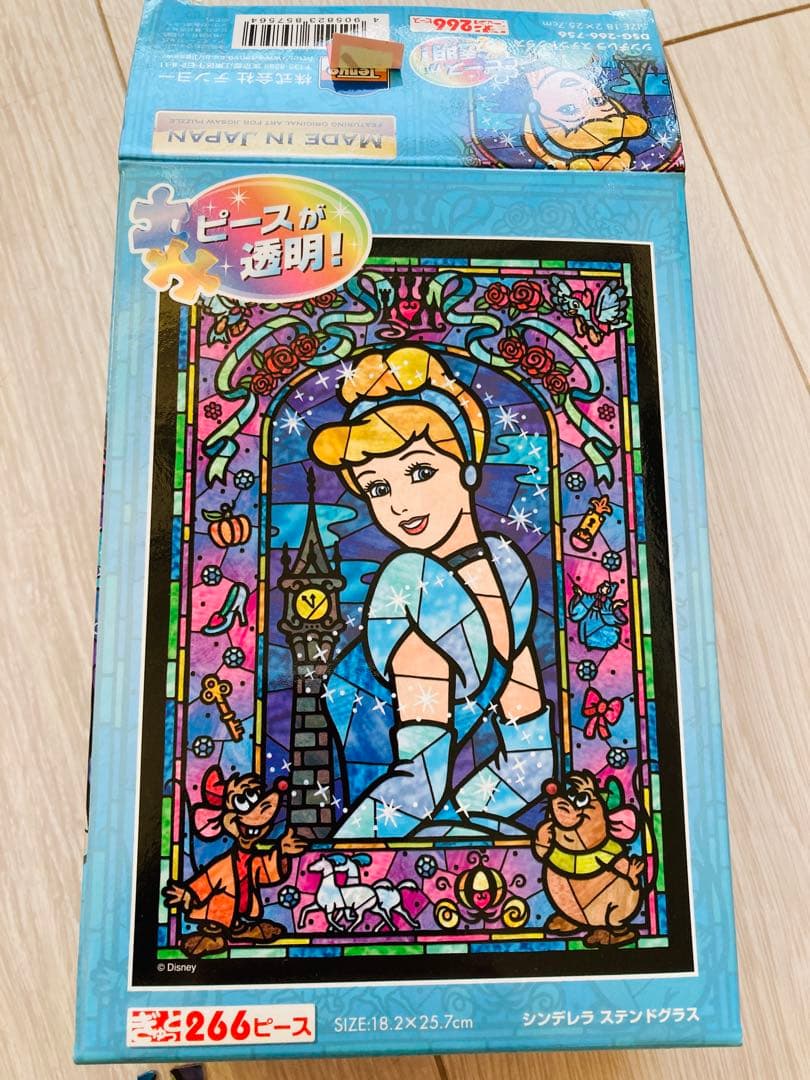 シンデレラ 透明ピース ジグソーパズル 266ピース