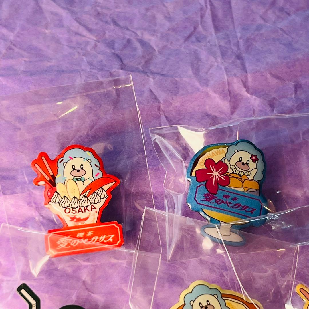 ずとまよ ご当地ピンズセット！