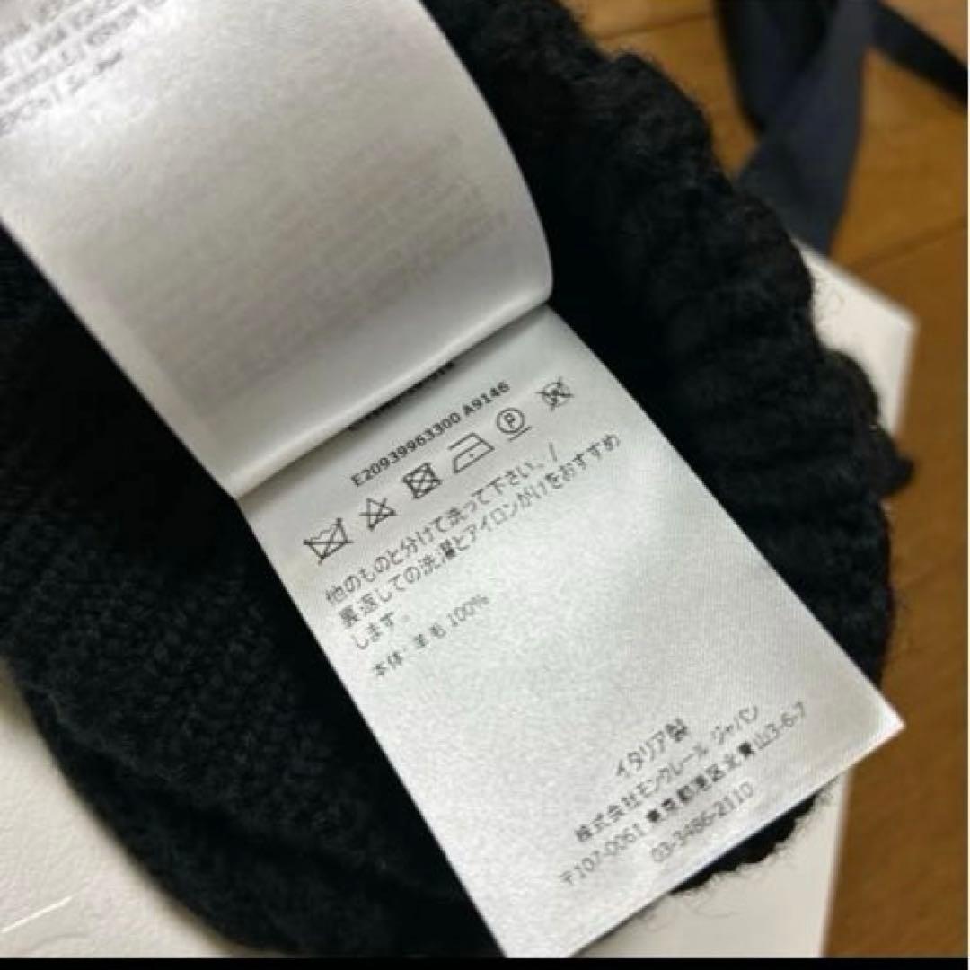 メグMONCLER 黒 ニット帽　　未使用