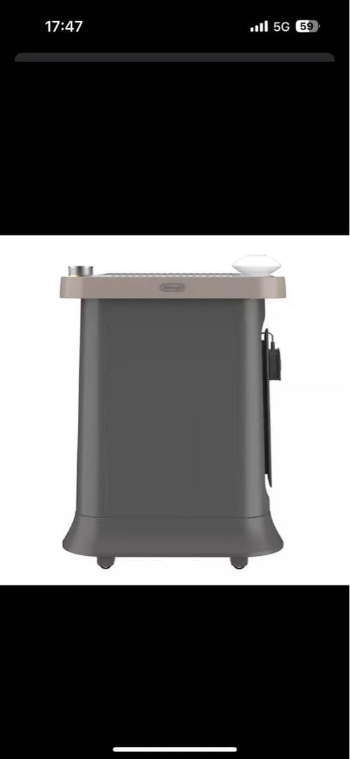 デロンギ　マルチダイナミックヒーター ソラーレ Wi-Fiモデル アストログレー