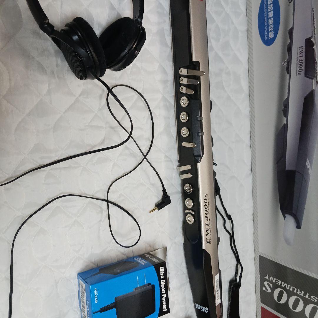 AKAI　EWI4000S　シンセサイザー