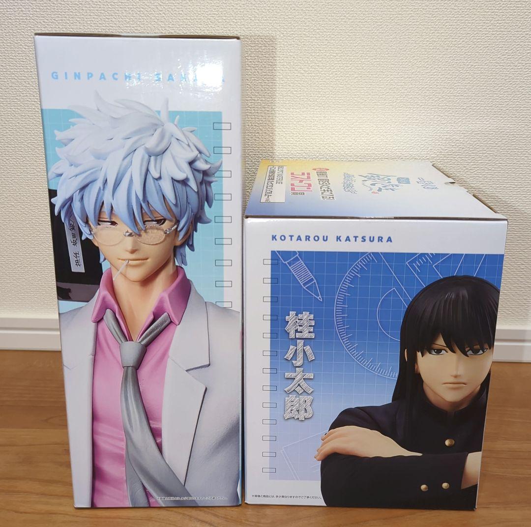 3年Z組 銀八先生 一番くじ 銀魂 A賞　ラストワン　D賞　G賞