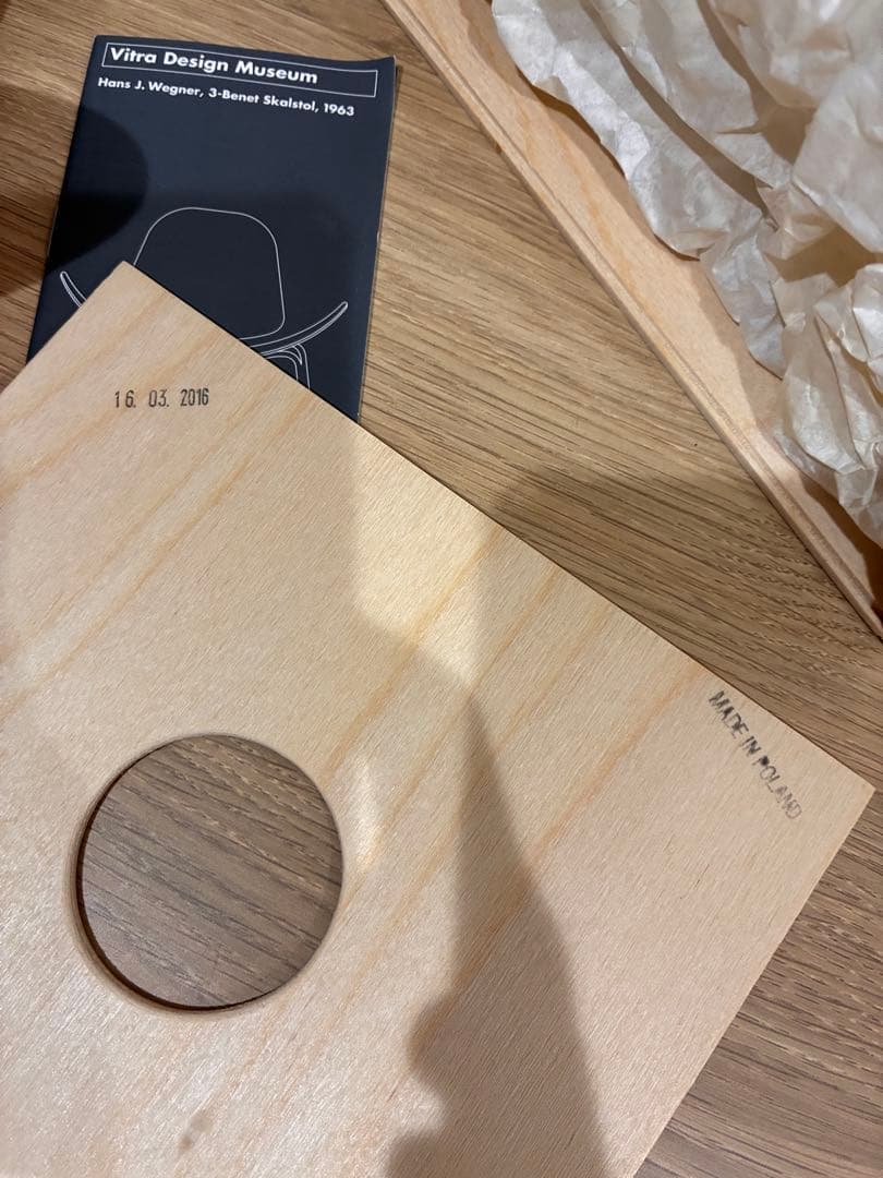 Vitra Design Museum 【美品】CH07 シェルチェア