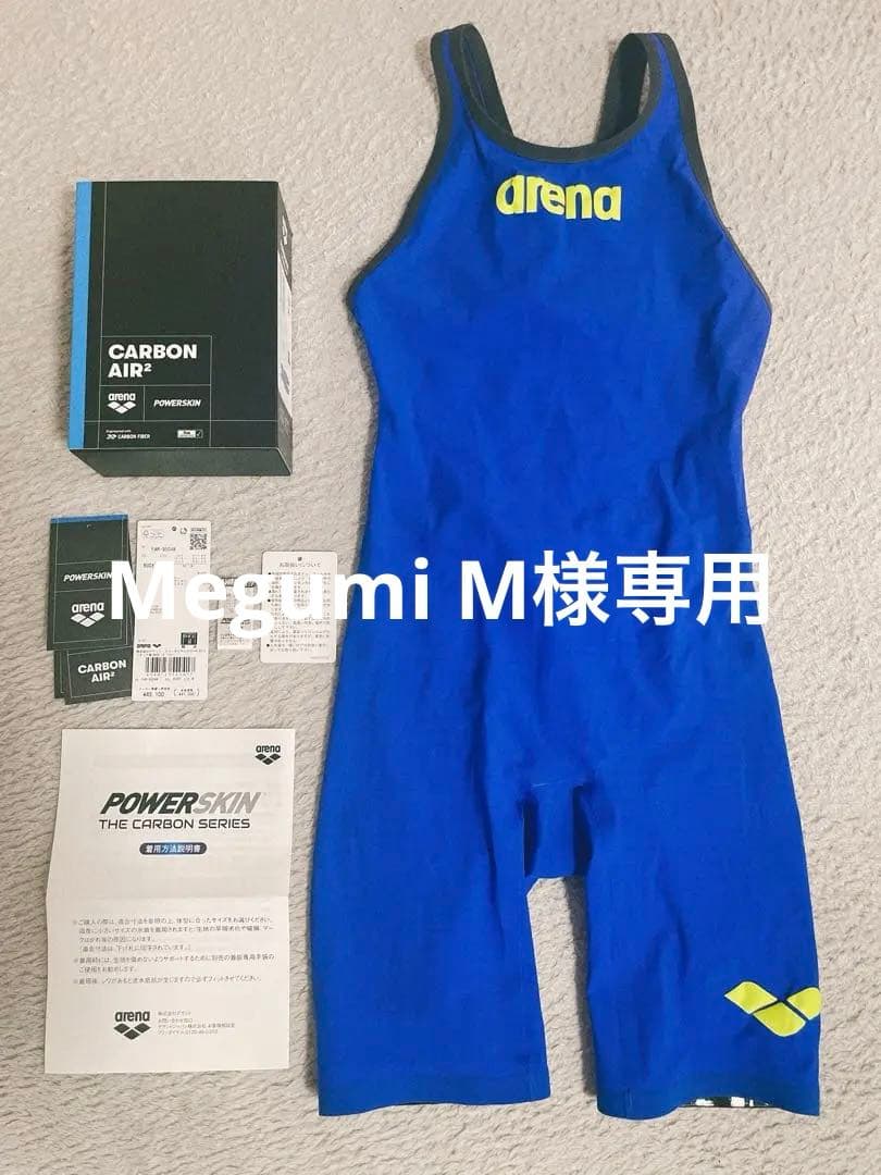 アリーナ競泳水着 POWERSKIN Mサイズ
