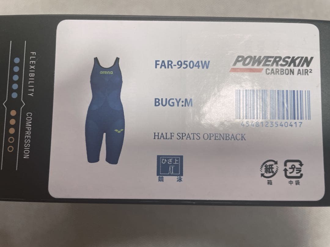 アリーナ競泳水着 POWERSKIN Mサイズ