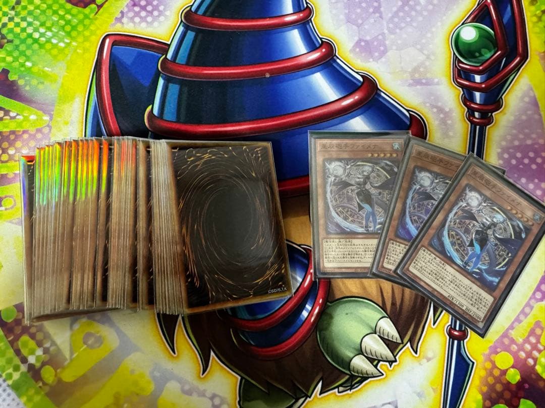 烙印ドラゴンテイル デッキ