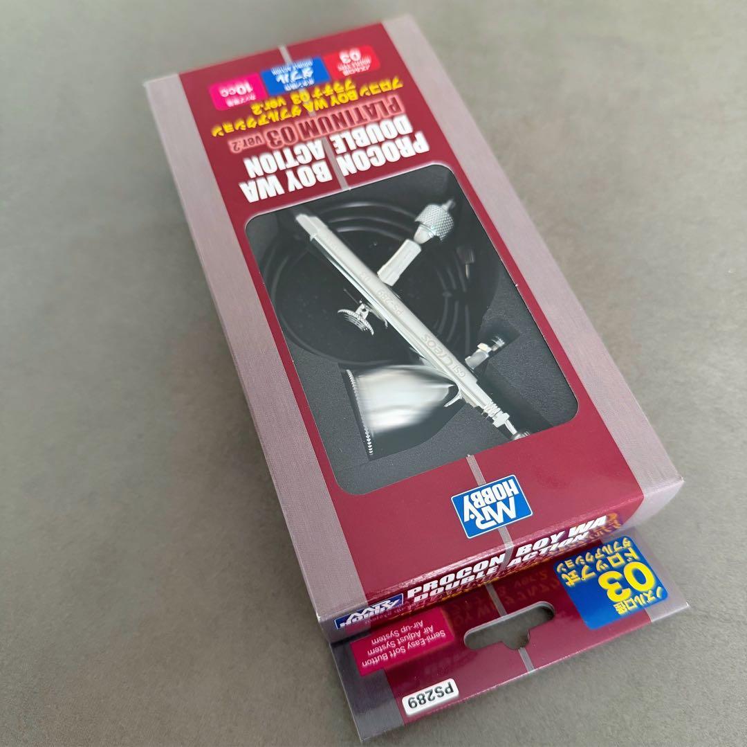 PS289 プロコンBOY WAプラチナ0.3 Ver.2 ダブルアクション