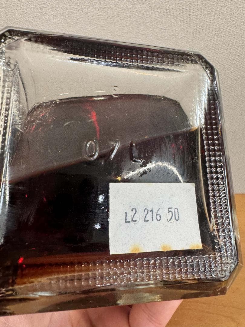 Hennessy コニャック 700ml 40%