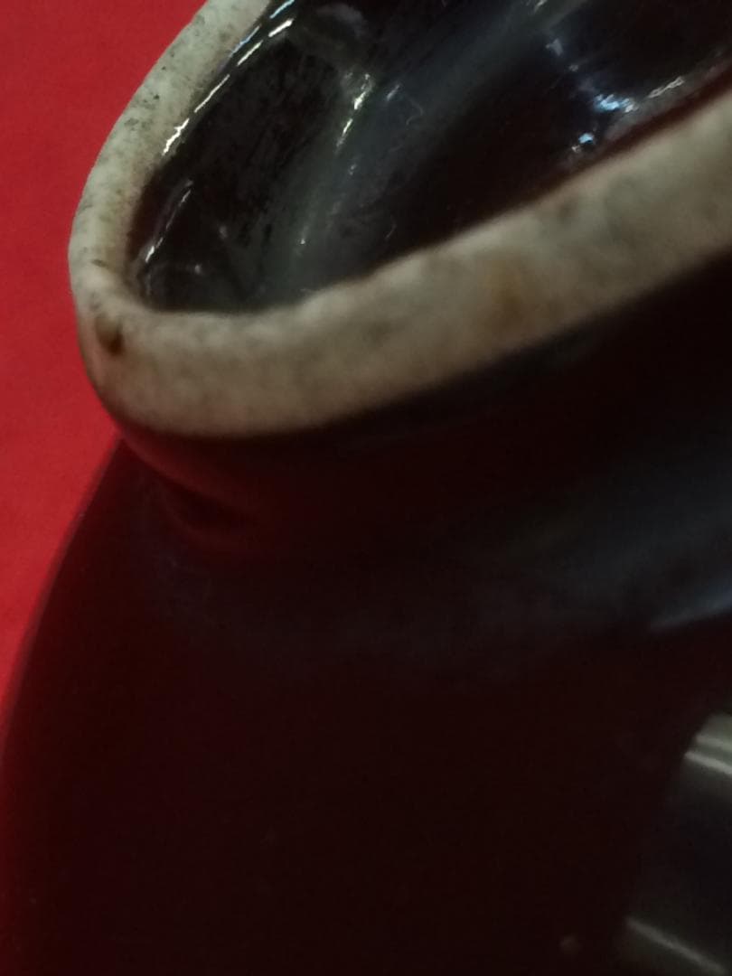 期間限定特価！　古瀬戸 黒塗り茶碗 口径 11cm 0418