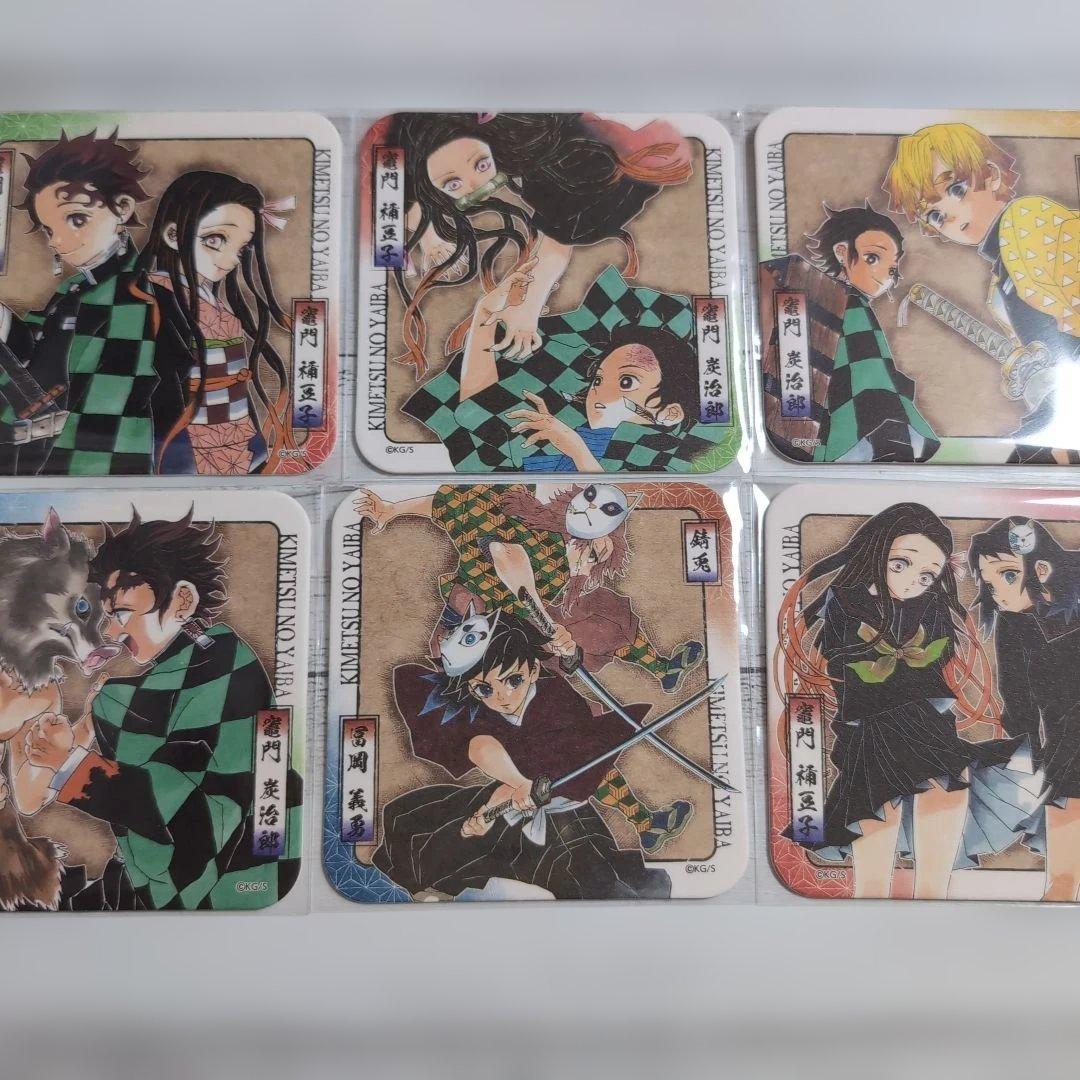鬼滅の刃　アートコースター　第1弾　45種+BOX特典3種　コンプリート