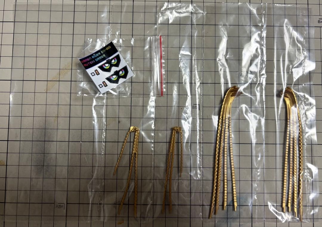 【新品】フィギュアーツ専用エグゼイド ムテキゲーマー用　軟質髪パーツ＋複眼シール