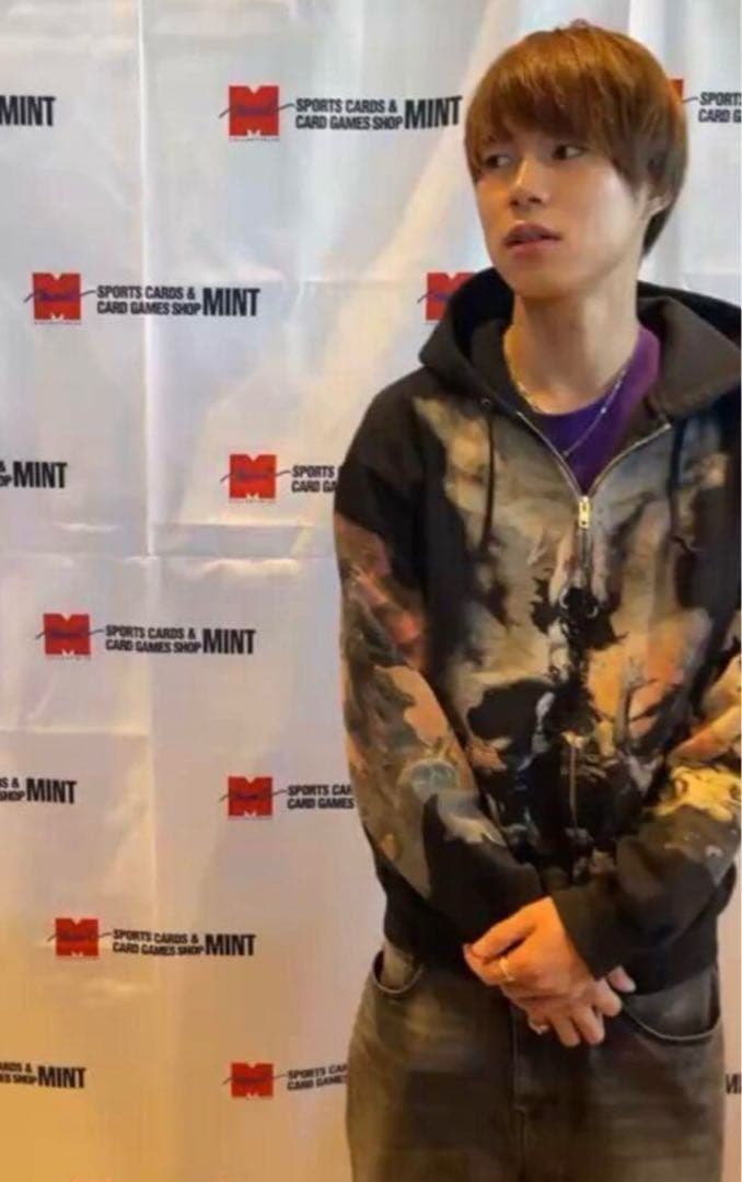 トップス Supreme/Frank Frazetta Zip Up Hooded