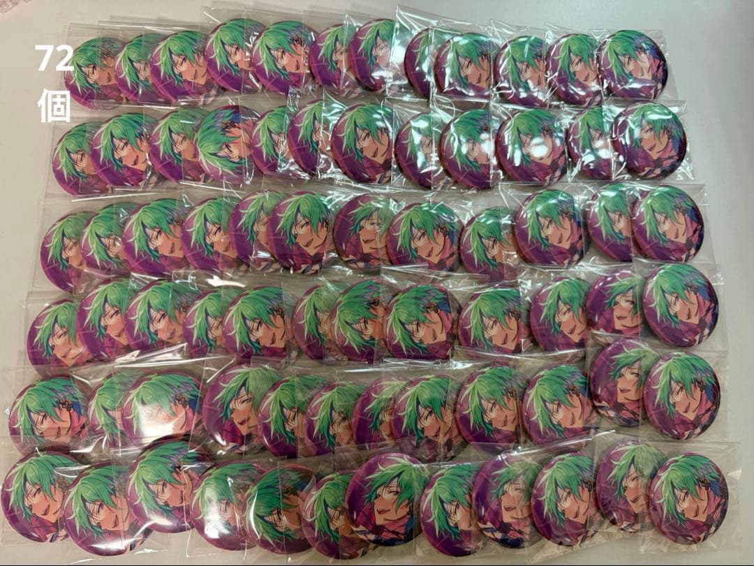 風早巽 イベコレ 72個