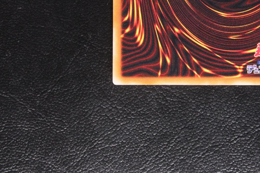 【遊戯王】303-051 超魔導剣士－ブラック・パラディン レリーフレア