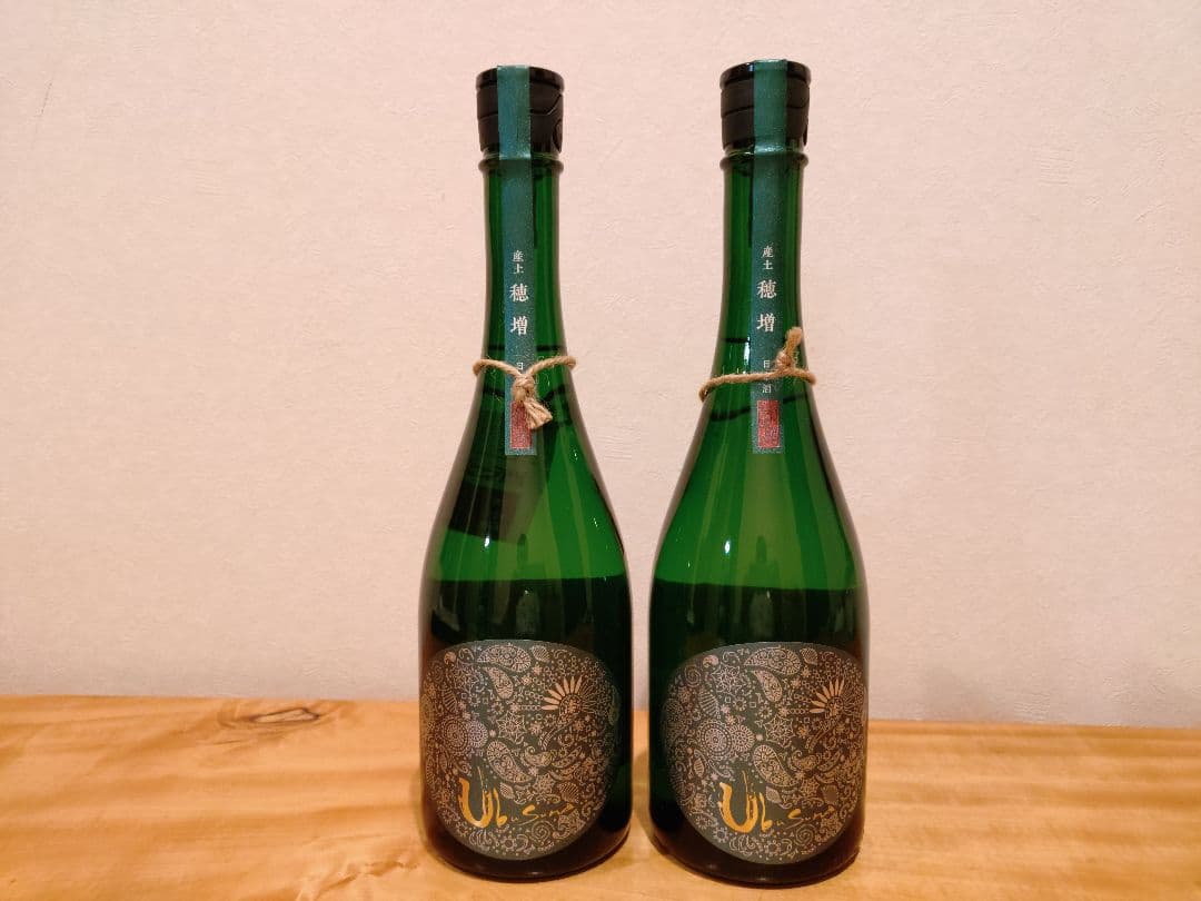 産土 2024 穂増 七農醸（2本セット）小冊子付