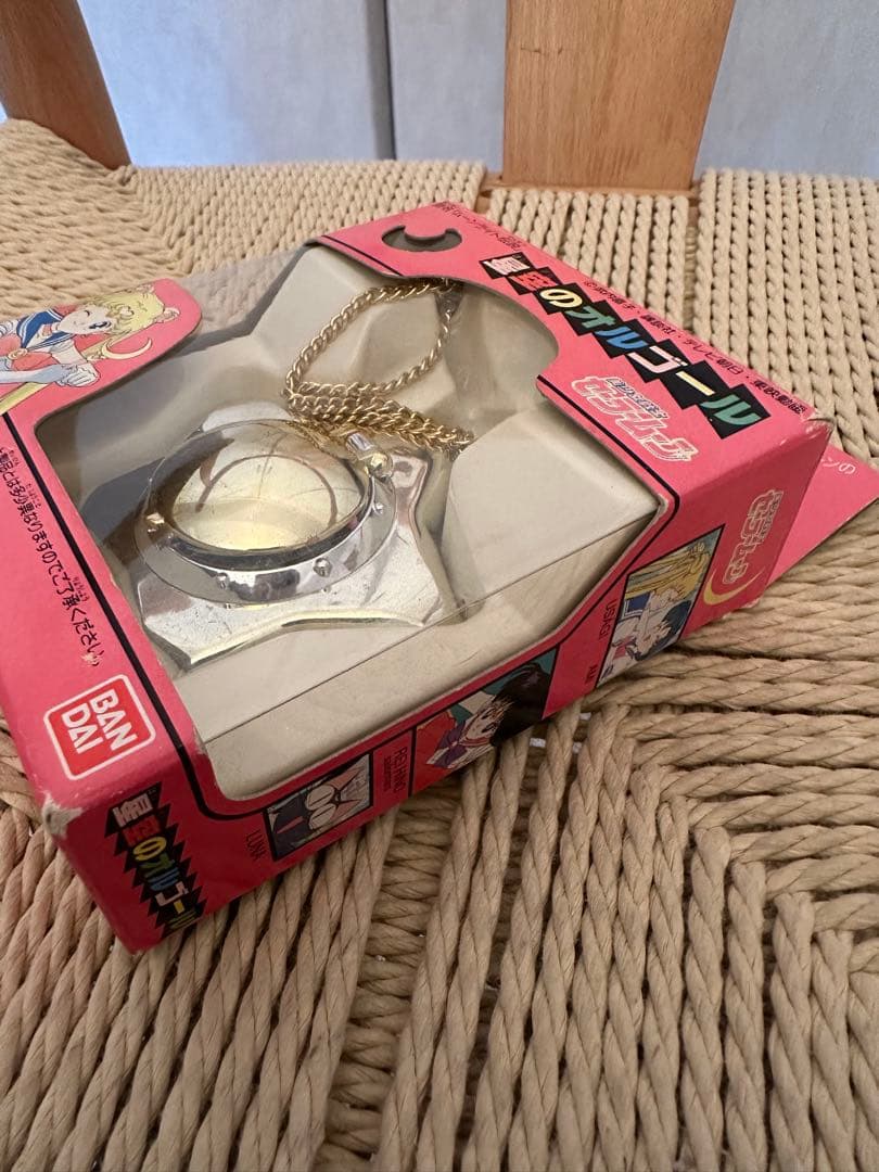 星空のオルゴール　セーラームーン 当時